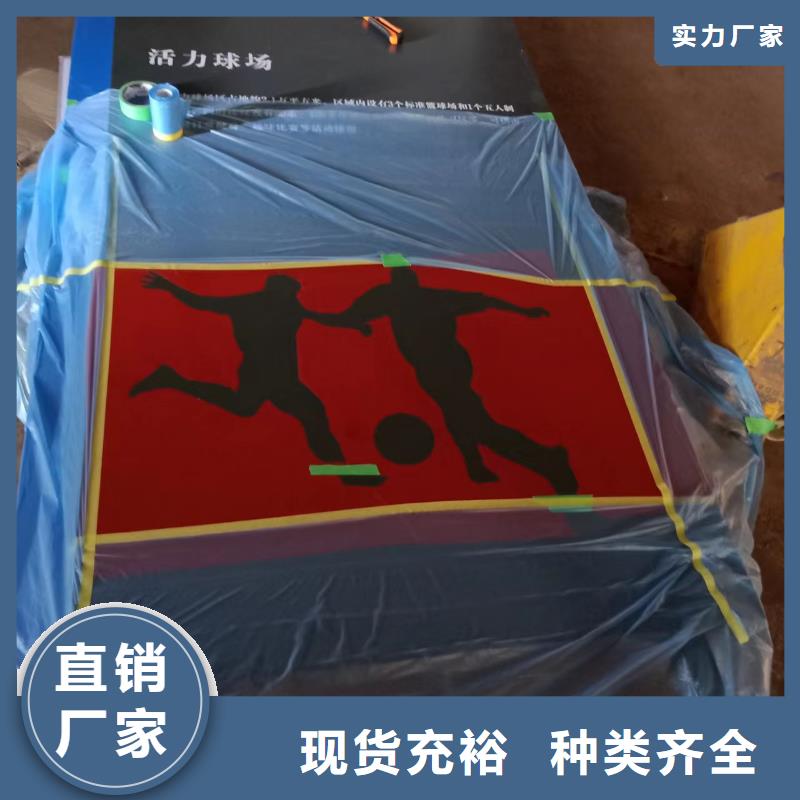 金属雕塑景观小品品质放心海量库存