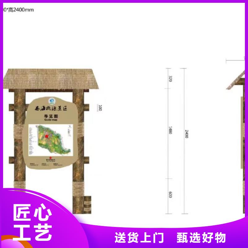 公园景观小品型号齐全定制销售售后为一体