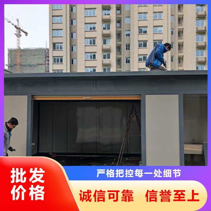 可移动分类垃圾房来厂考察品质有保障