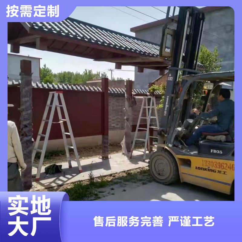 智能公交站台候车亭库存齐全厂家直供