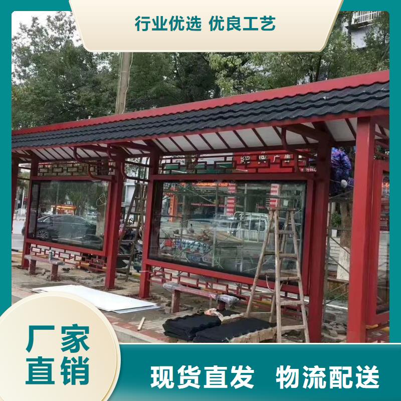 智能灯箱不锈钢候车亭放心购买实力才是硬道理