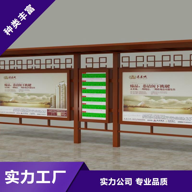 智能灯箱不锈钢候车亭免费咨询联系厂家