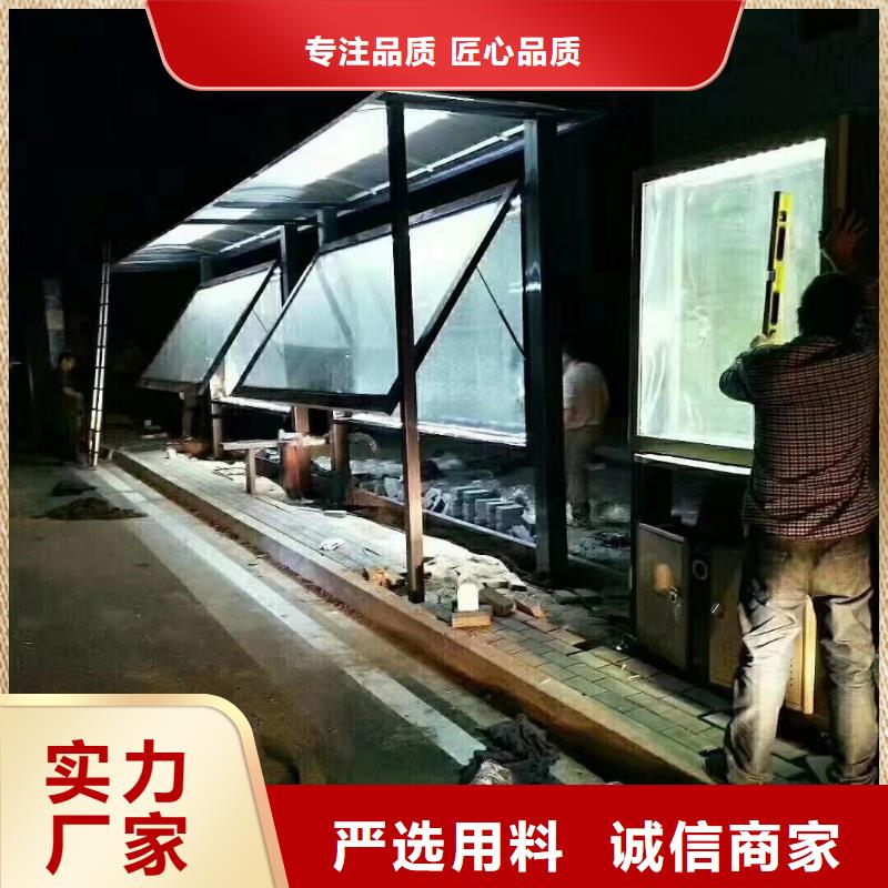 新款不锈钢候车亭生产厂家产地工厂