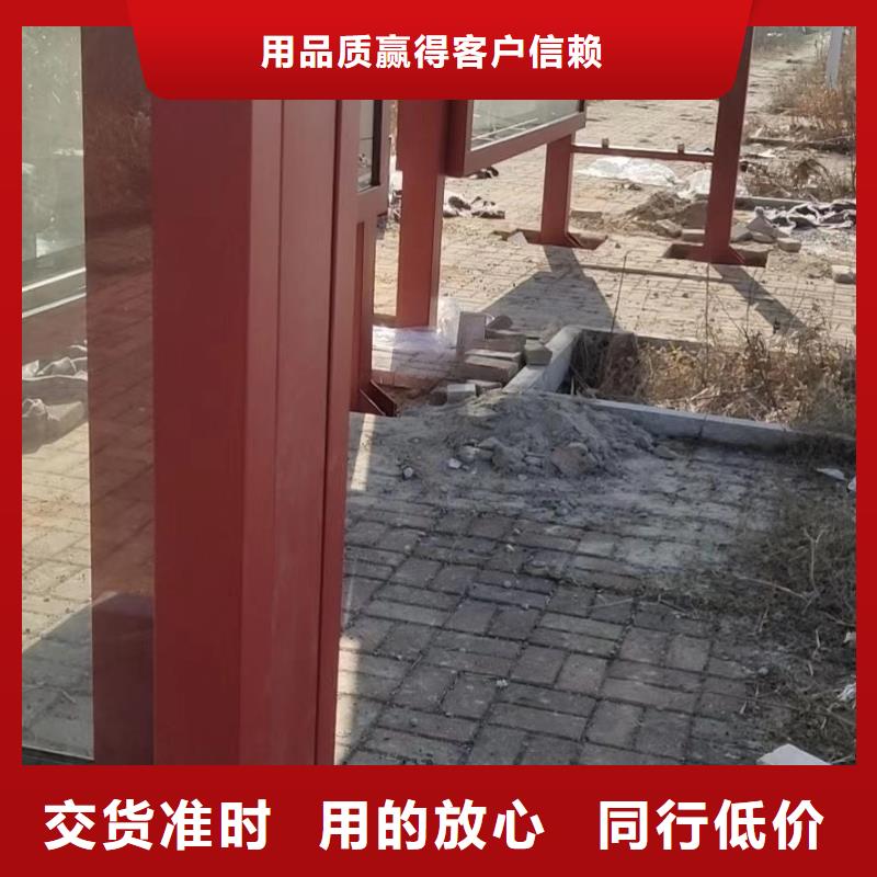 城镇道路候车亭全国发货当地生产厂家