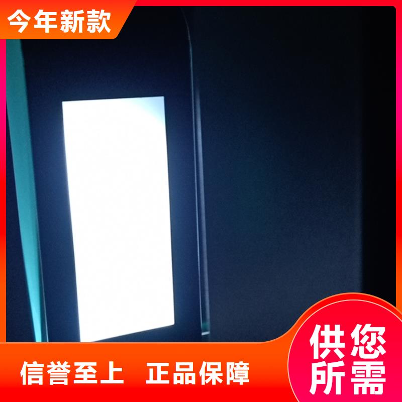 智能公交站台候车亭
仿古候车亭制作
不锈钢候车亭定制
户外太阳能候车亭
乡镇复古候车亭
新款智能电子系统候车亭
城市道路公交候车亭
公园巴士候车亭
不锈钢候车亭厂家
乡村简约不锈钢候车亭
滚动灯箱公交候车亭
智慧公交站台候车亭
景区巴士候车亭
建设道路候车亭
城镇公交候车亭
新款不锈钢候车亭
广告灯箱候车亭
智能垃圾桶候车亭
新款智能自动报站候车亭畅销全国价格低