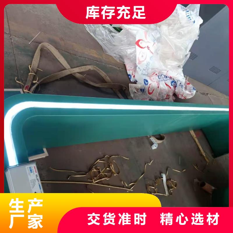 候车亭【雕塑】价格合理实力厂商