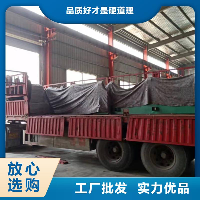 智能公交站台候车亭同城服务商