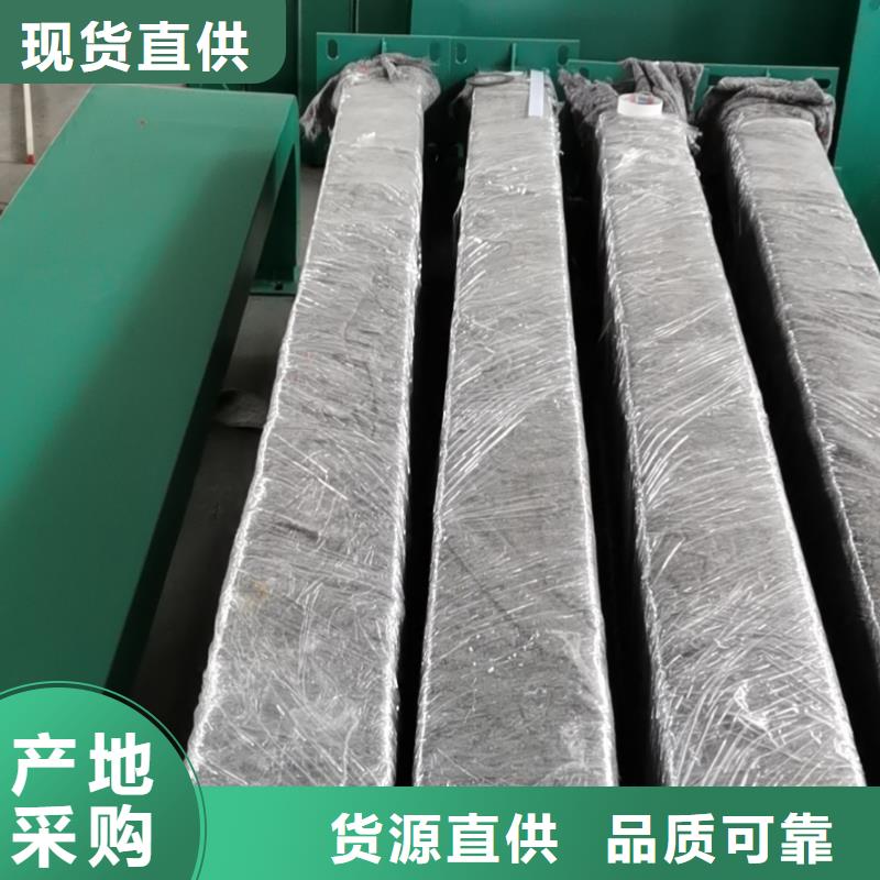 智能公交站台候车亭
仿古候车亭制作
不锈钢候车亭定制
户外太阳能候车亭
乡镇复古候车亭
新款智能电子系统候车亭
城市道路公交候车亭
公园巴士候车亭
不锈钢候车亭厂家
乡村简约不锈钢候车亭
滚动灯箱公交候车亭
智慧公交站台候车亭
景区道路候车亭
建设道路候车亭
城镇公交候车亭
新款不锈钢候车亭
广告灯箱候车亭
智能垃圾桶候车亭
新款智能自动报站候车亭诚信企业符合行业标准