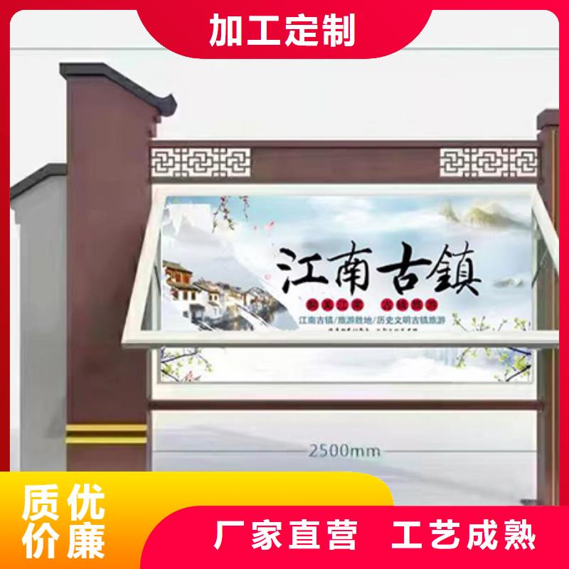 小区住宅宣传栏灯箱性价比高同城制造商