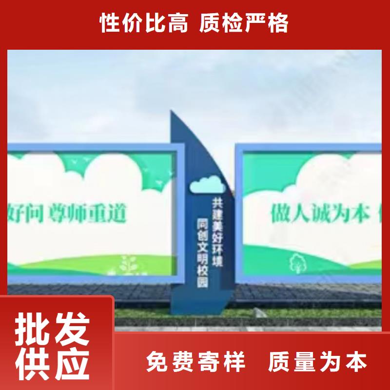 多功能可定制宣传栏灯箱
户外宣传栏灯箱
满足客户所需