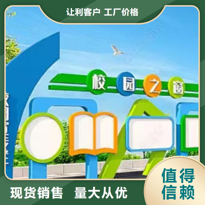 不锈钢校园宣传栏灯箱免费咨询为品质而生产