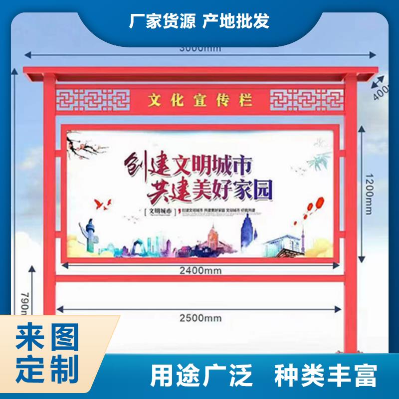 景区发光宣传栏灯箱规格齐全款式新颖