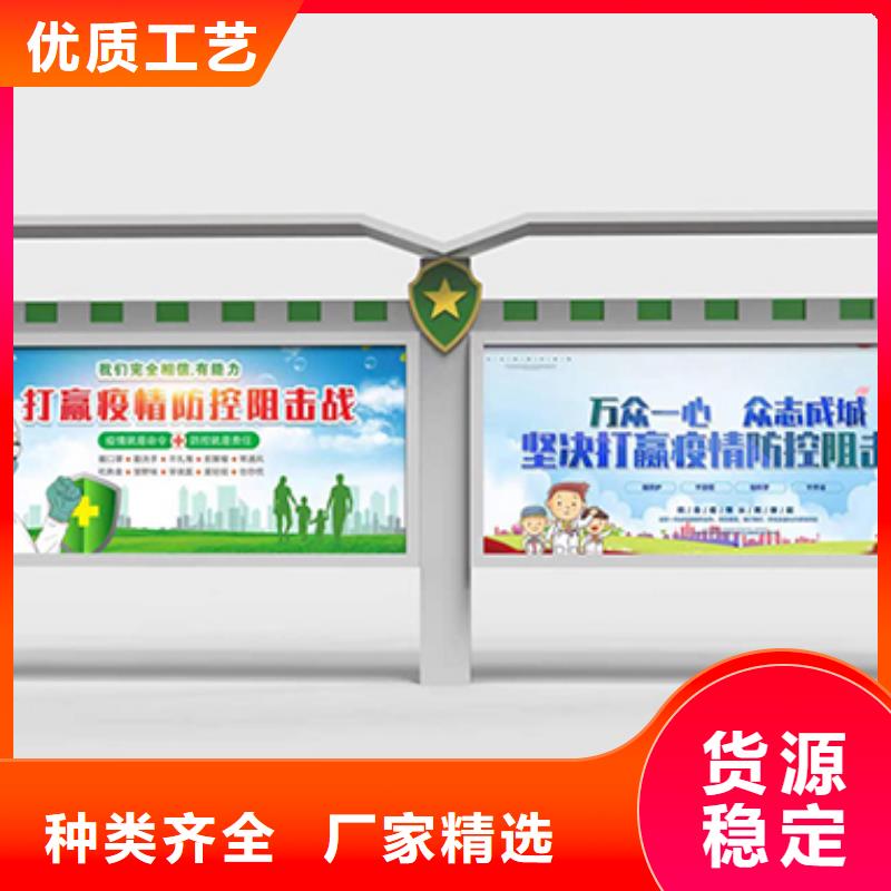 景区发光宣传栏灯箱型号齐全优质原料