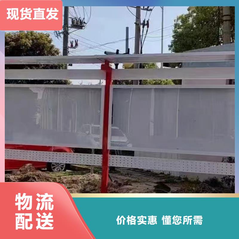景区宣传栏灯箱信息品质卓越
