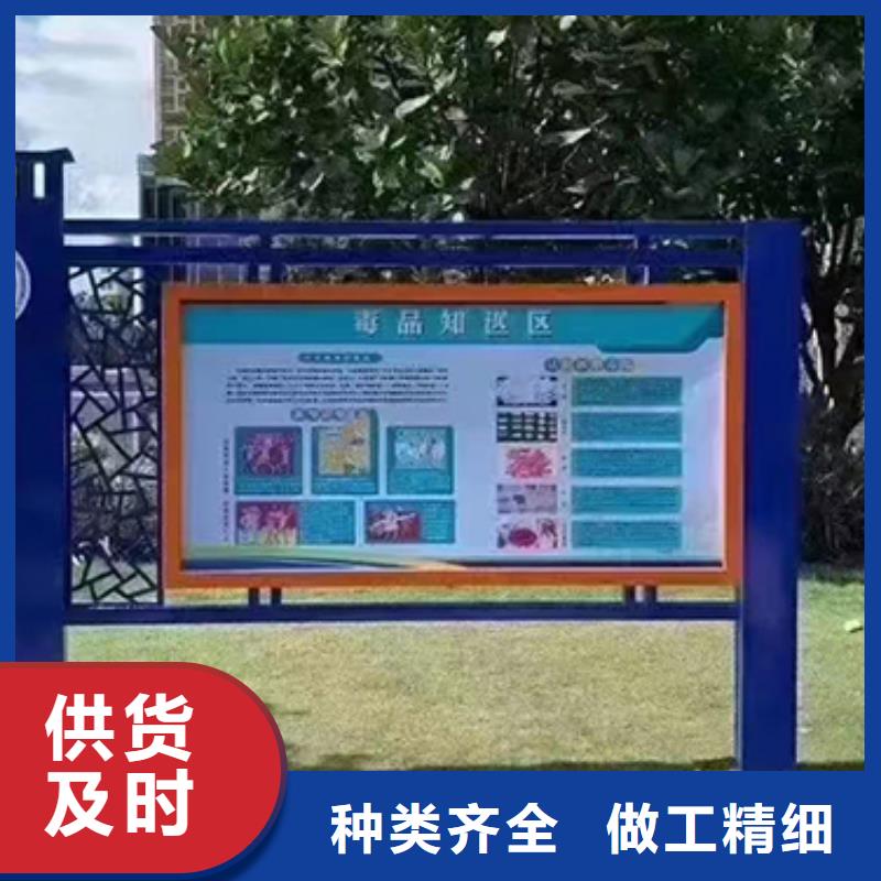 小区住宅宣传栏灯箱生产厂家设计合理