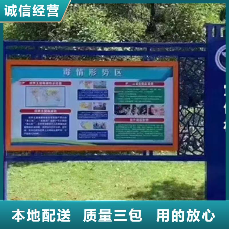 陵水县商场宣传栏灯箱欢迎订购细节之处更加用心