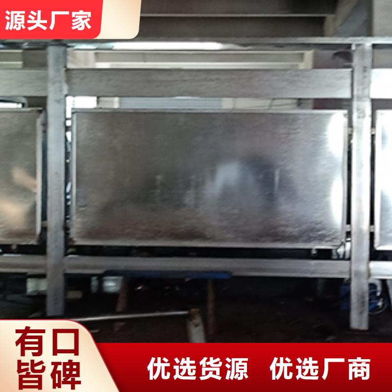 公园宣传栏灯箱
型号齐全当地制造商