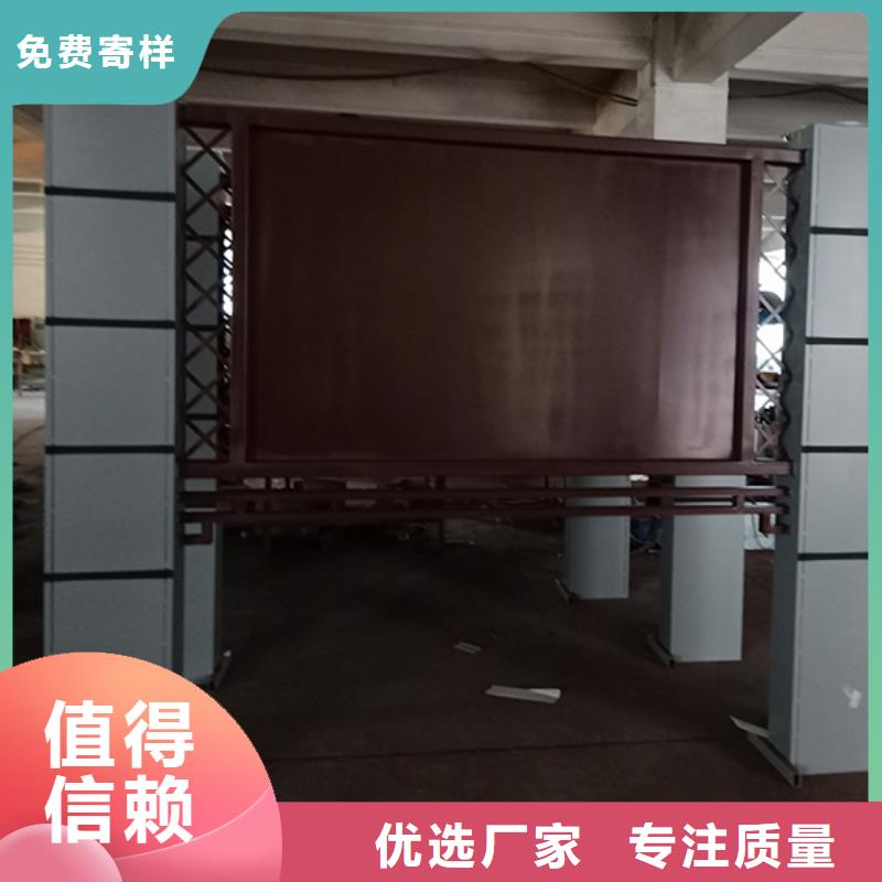 商场宣传栏灯箱值得信赖按需定制