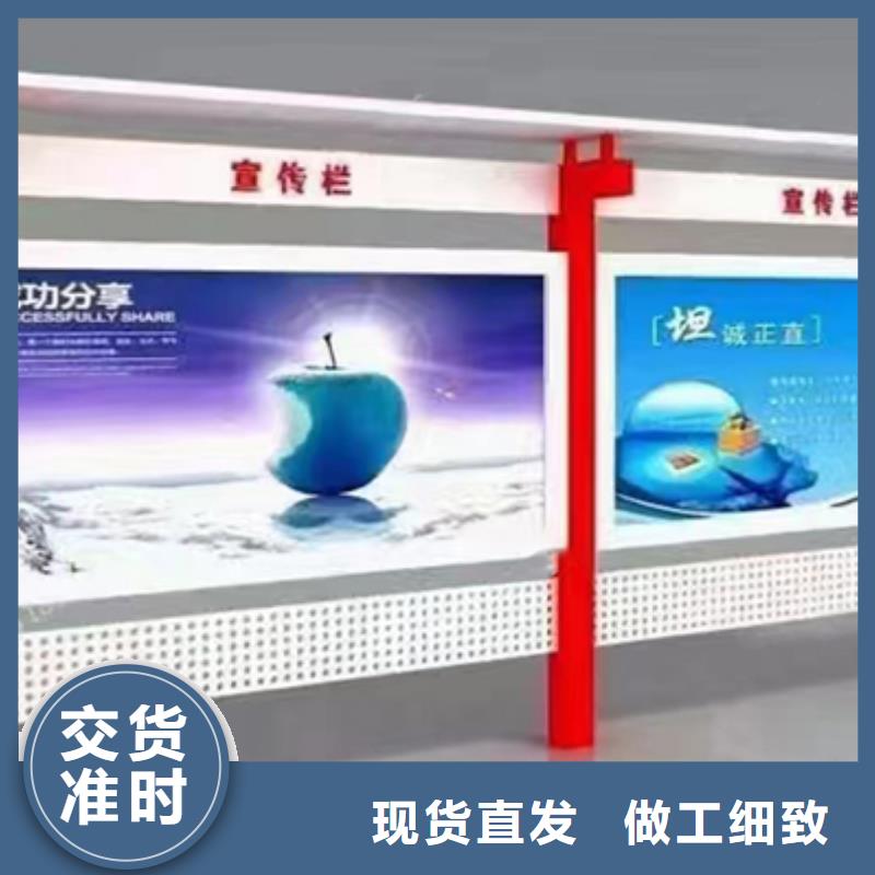 商场宣传栏灯箱实体大厂本地经销商