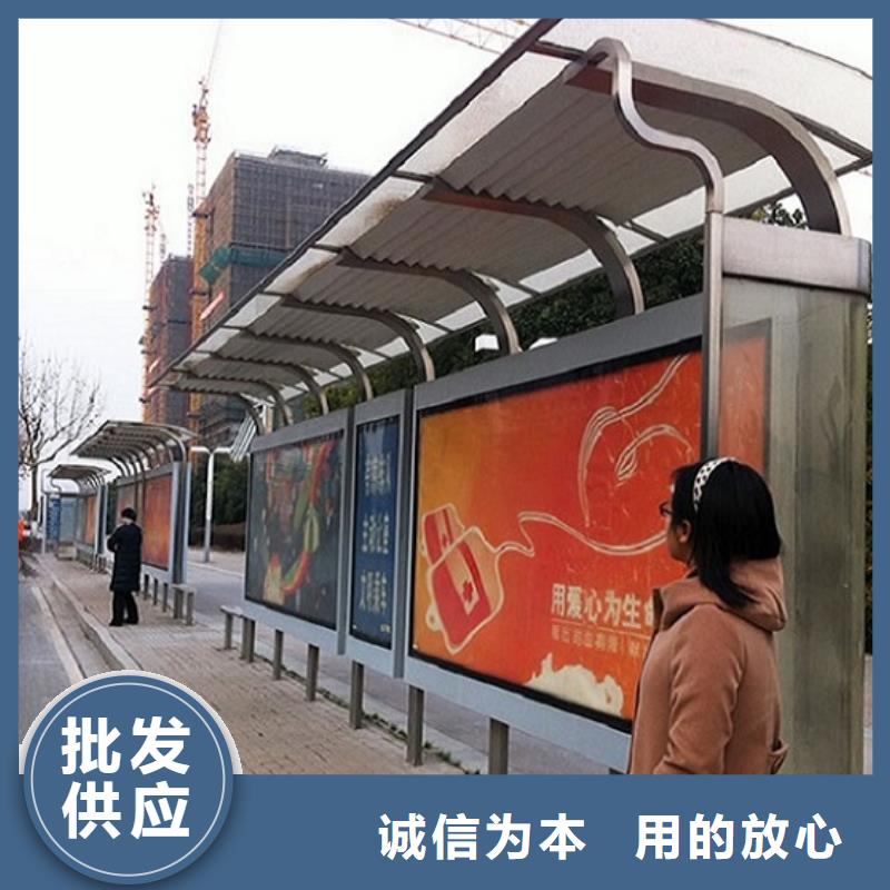 城镇经典候车亭公交站台质量保证出货快