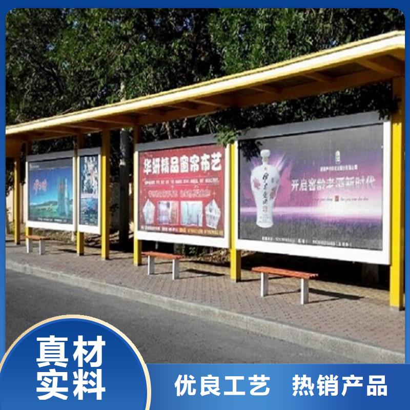 不锈钢经典候车亭价格实惠懂您所需