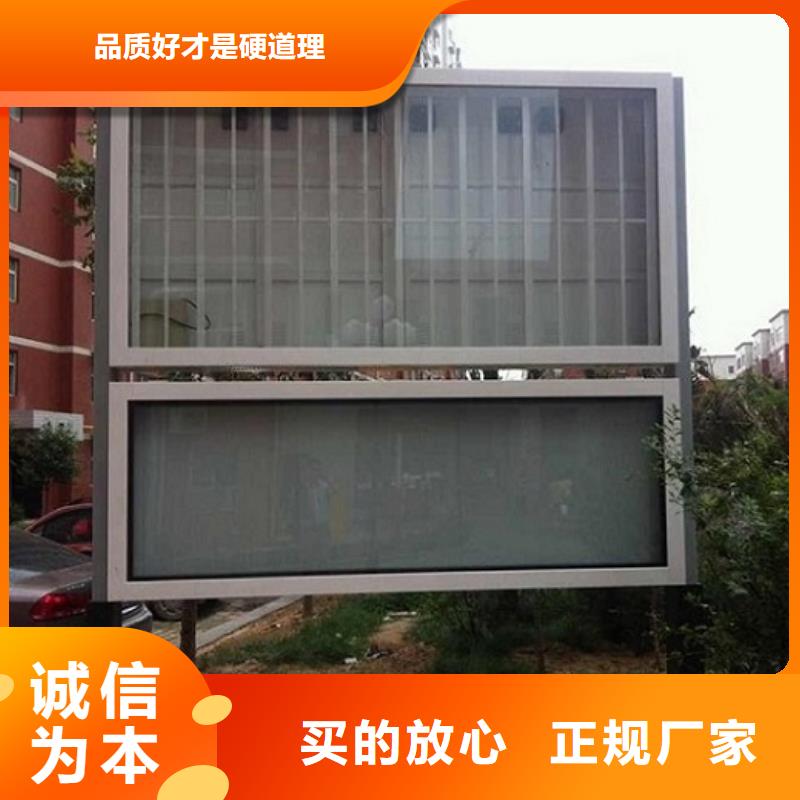 不锈钢LED阅报栏灯箱生产厂家厂家现货拥有多家成功案例