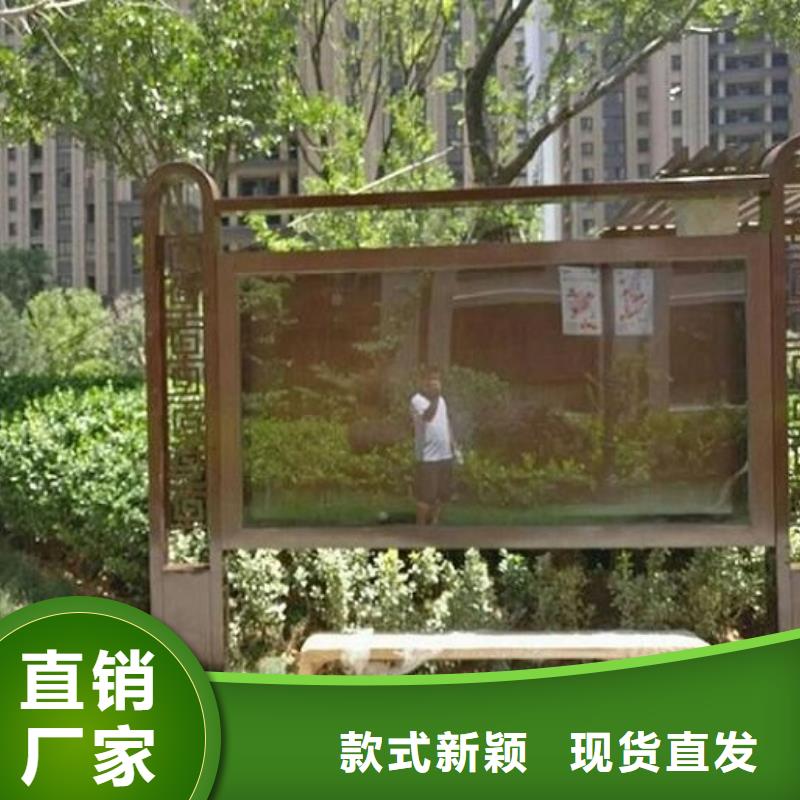 电子LED阅报栏灯箱生产厂家厂家可开票工厂认证