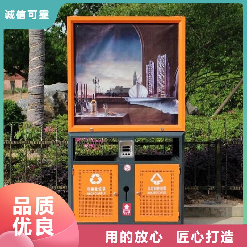 节能广告垃圾箱经销商应用领域