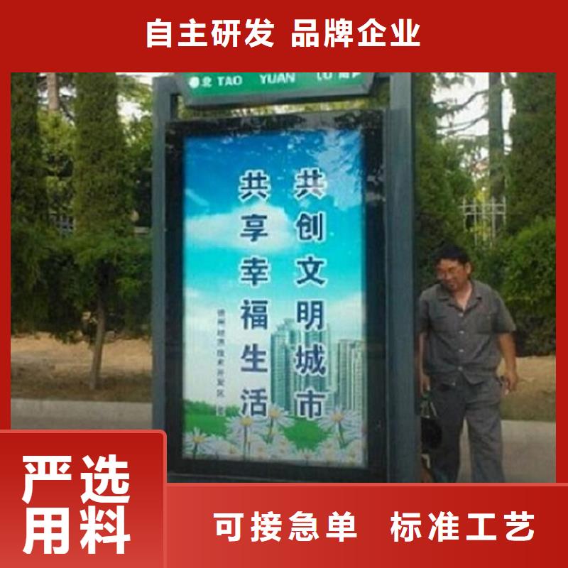 乡镇太阳能路灯箱厂家发货及时优质材料厂家直销