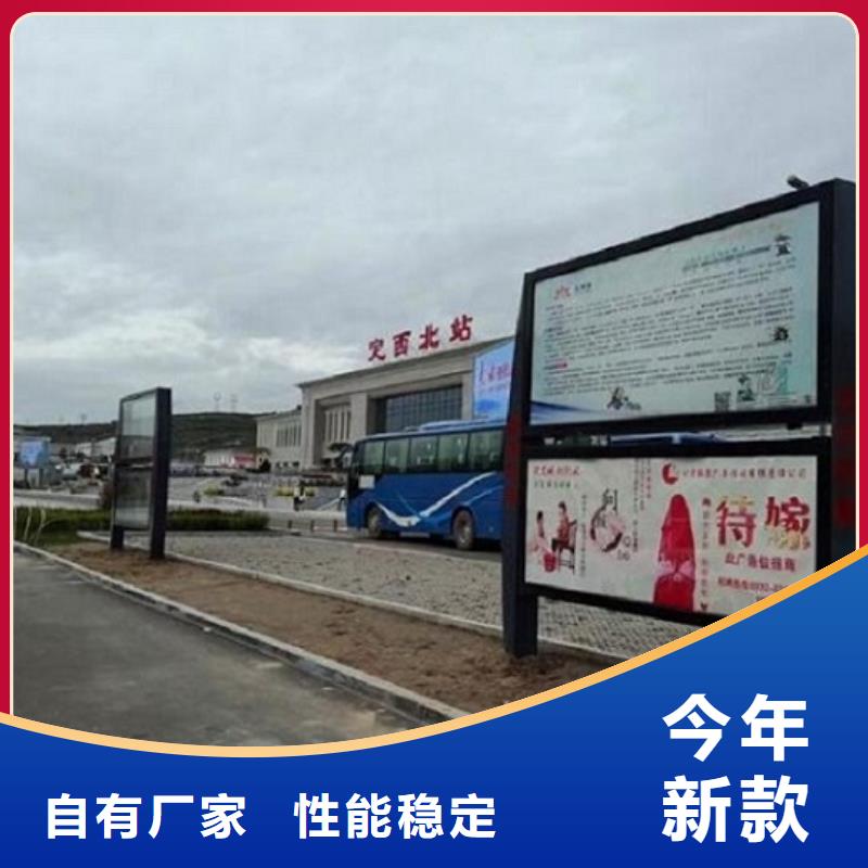 双层LED阅报栏灯箱制作优惠幅度大快速发货