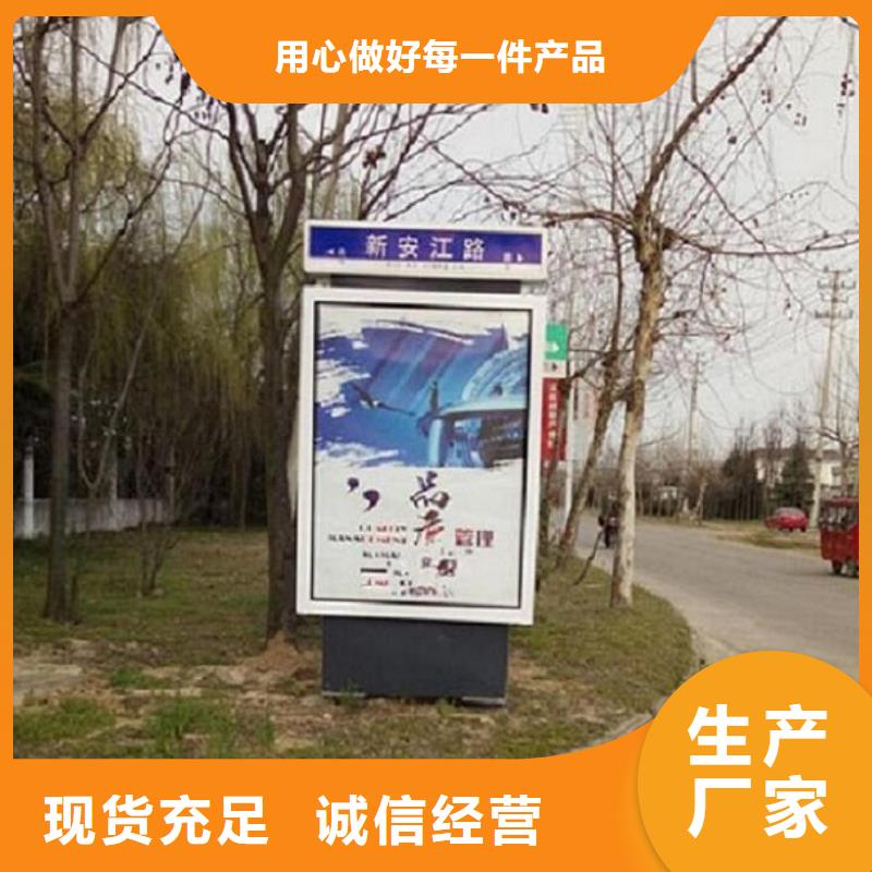 大型指路牌生产厂家生产制造厂家性能稳定