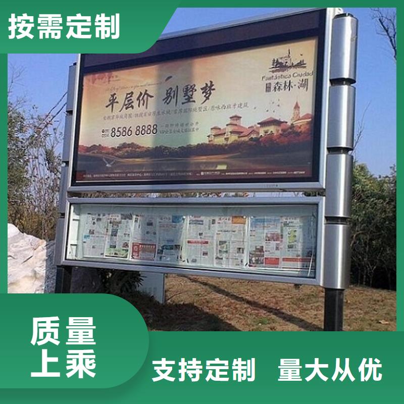 电子阅报栏滚动灯箱便宜耐用价格实在