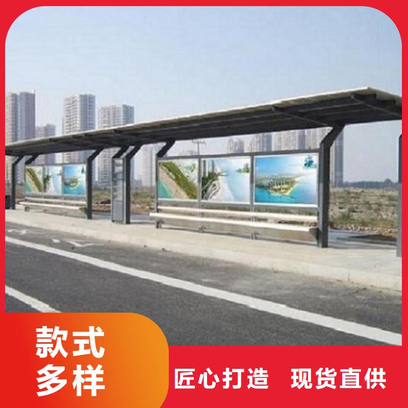 精选款候车亭公司当地经销商