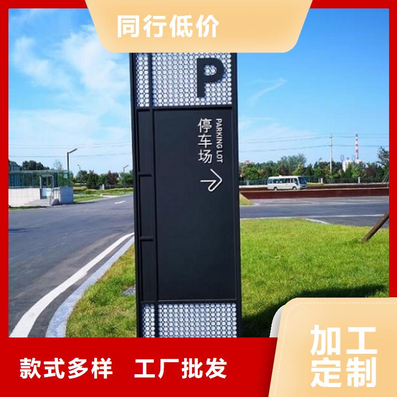镀锌板太阳能路-售后无忧诚信商家