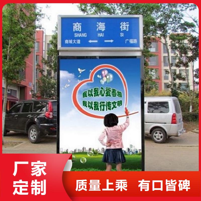 质优价廉的款太阳能路批发商质量优价格低