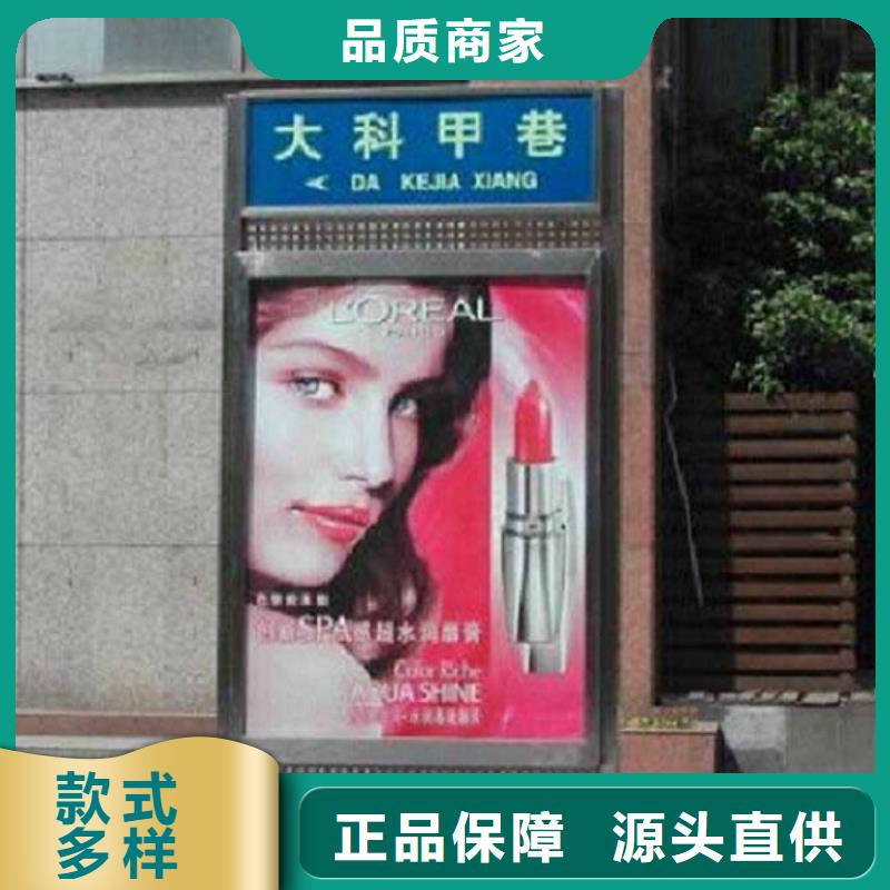 滚动太阳能路名牌查看详情高品质现货销售
