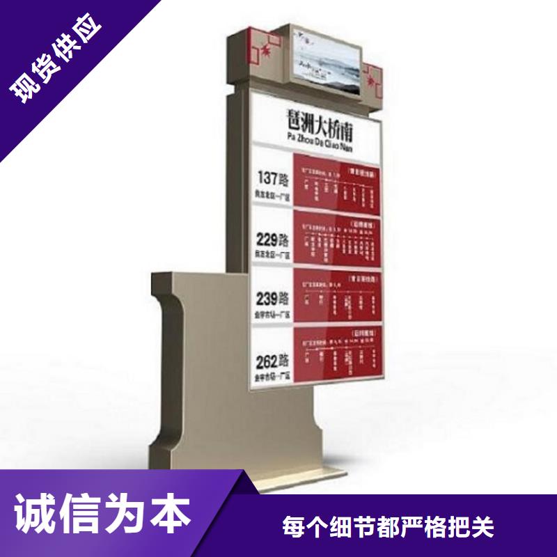 新乡村太阳能路发货及时发货迅速