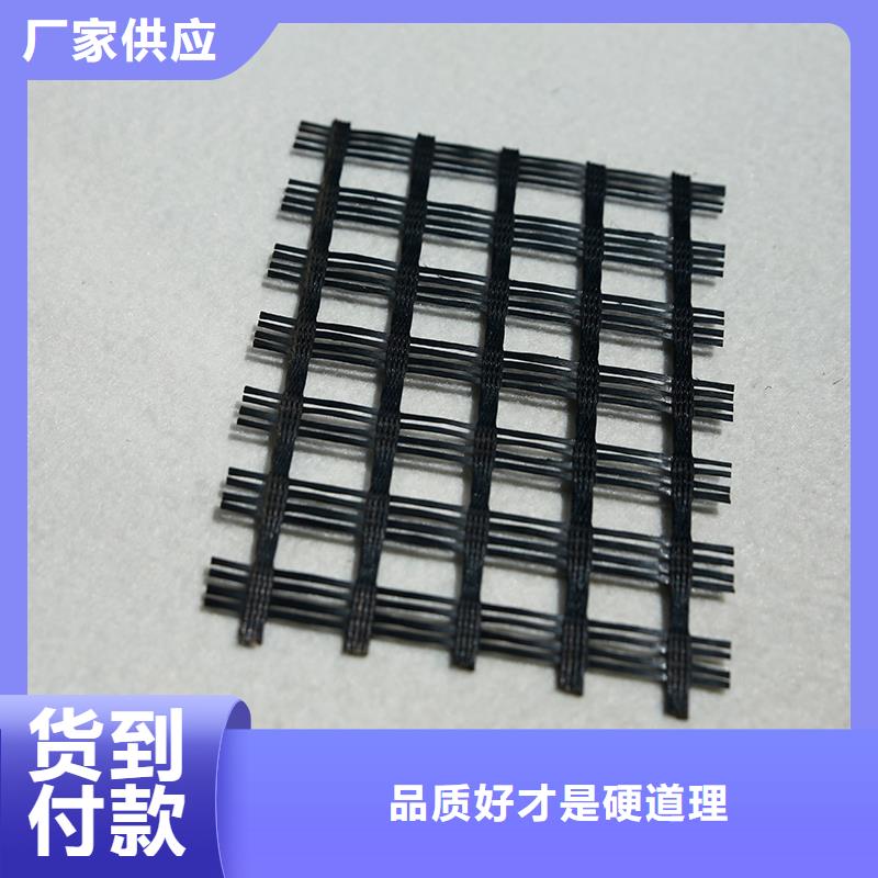 土工格栅塑料玻纤格栅一对一为您服务多年行业积累