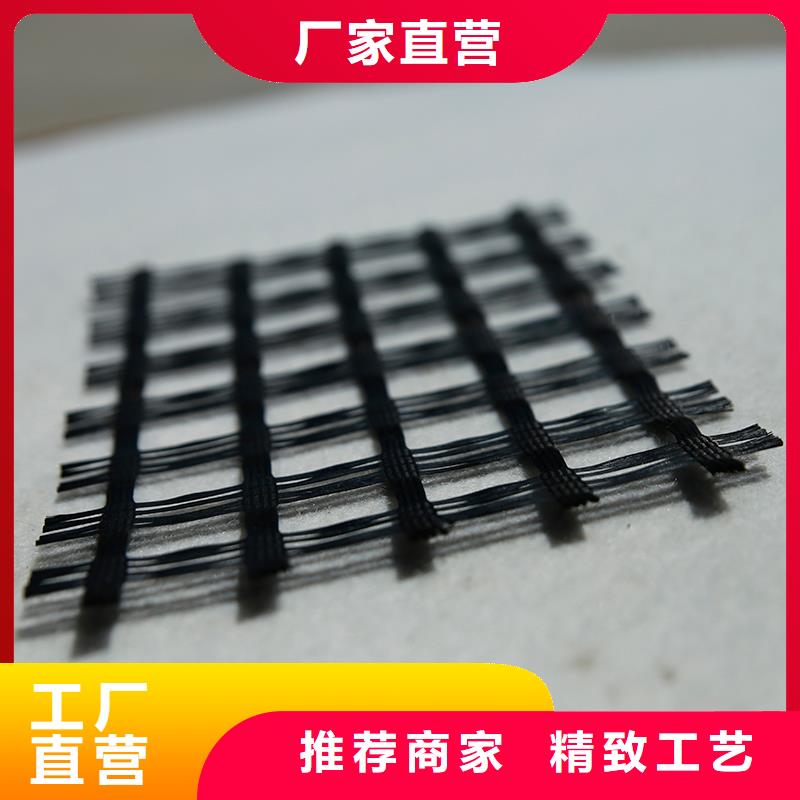 土工格栅厂家直销本地品牌