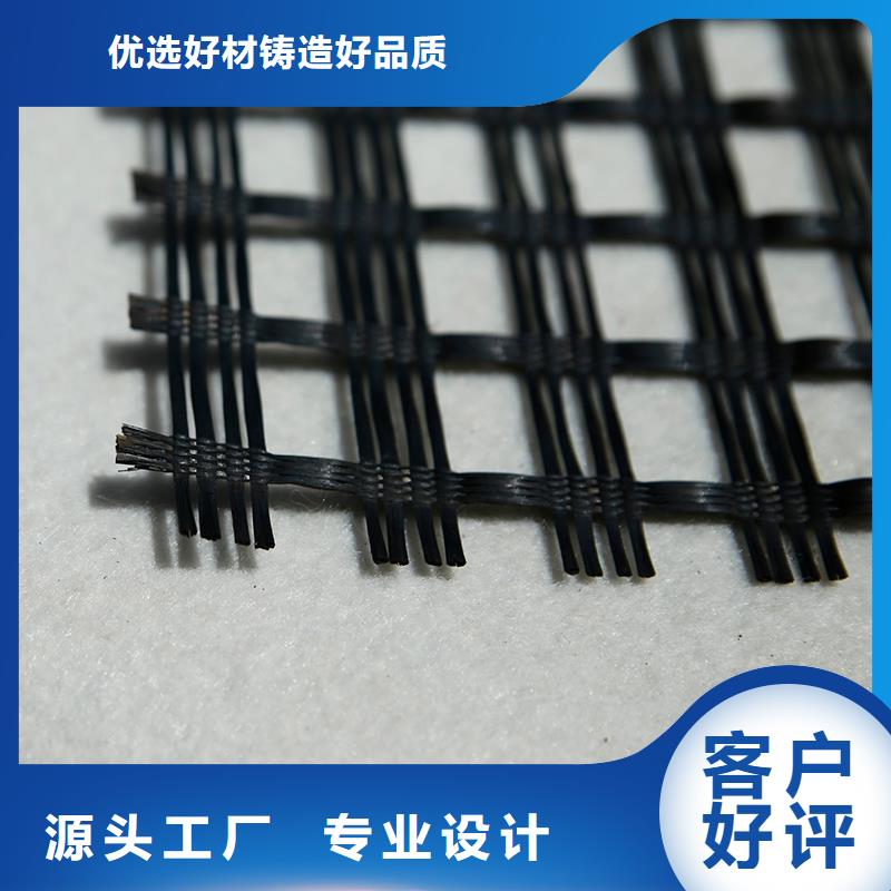 【土工格栅】土工膜经验丰富质量放心同城生产商