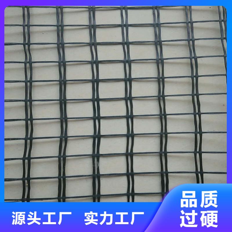 土工格栅_聚酯玻纤布详细参数同城厂家
