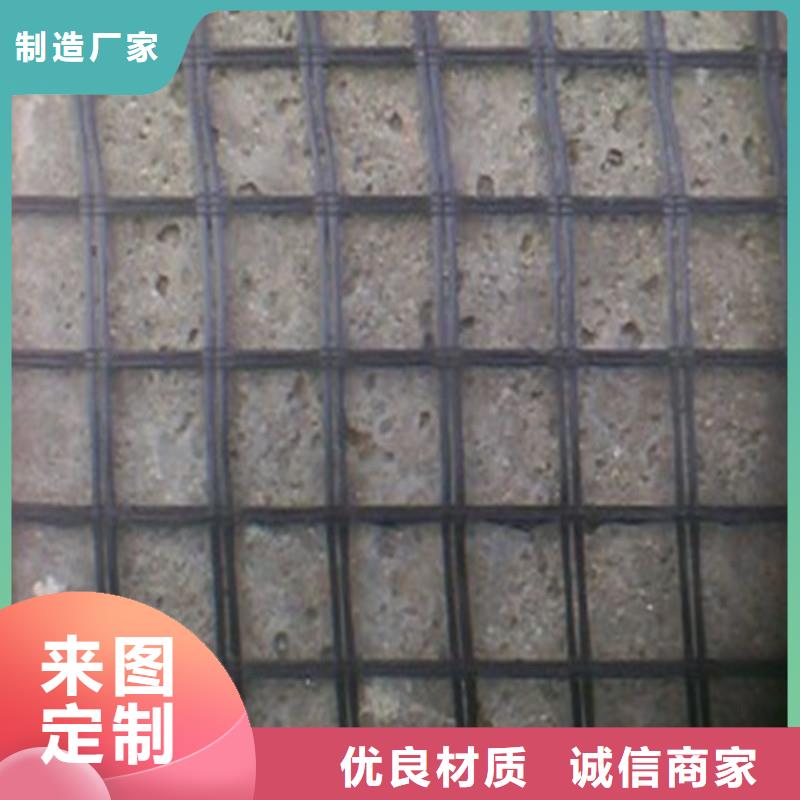 土工格栅_劳保用品真实拍摄品质可靠多年实力厂家