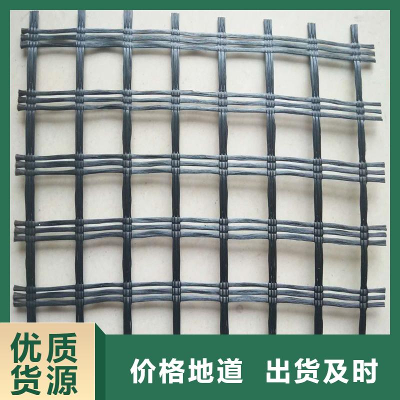 土工格栅建筑工程材料细节决定成败本地厂家