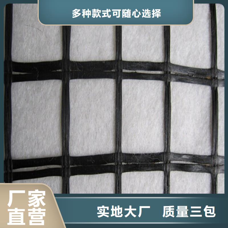 钢塑土工格栅现货供应现货交易
