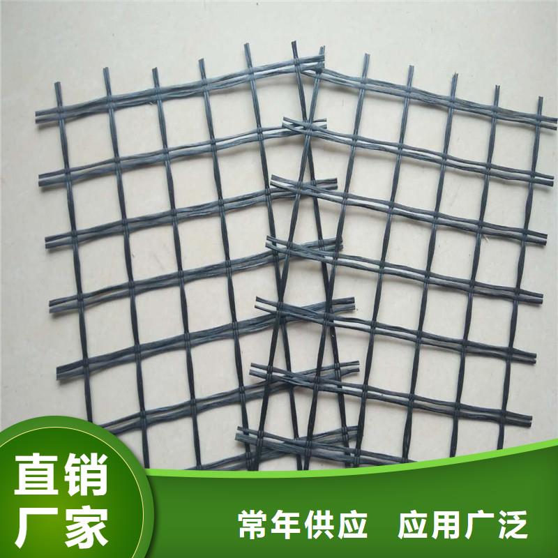 土工格栅钢塑土工格栅发货及时用途广泛