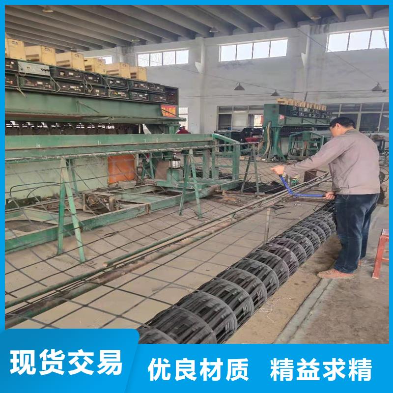 土工格栅土工网源头工厂量大优惠为您精心挑选