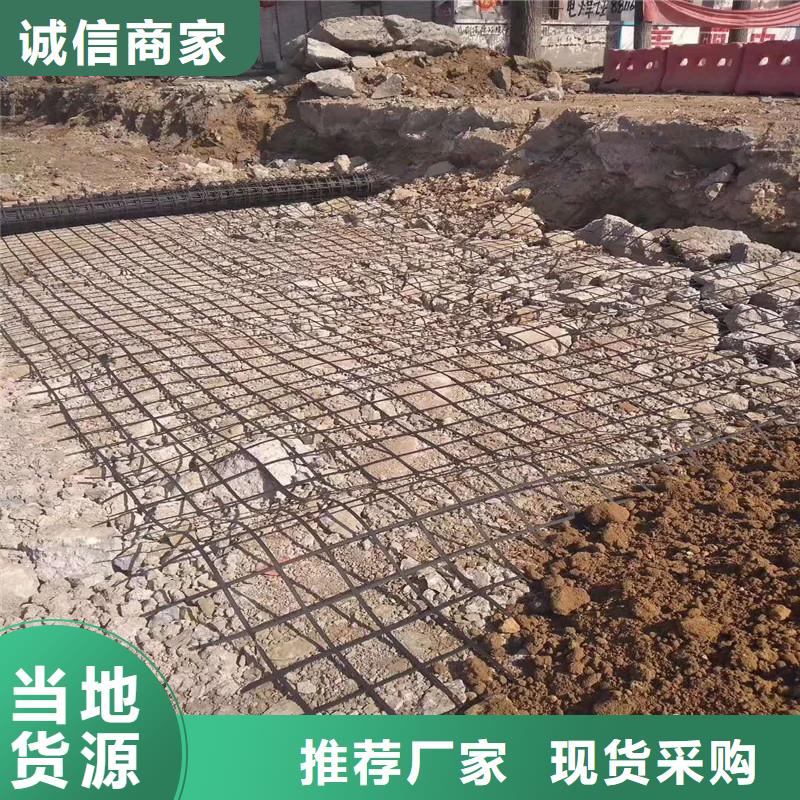 【土工格栅】防水板工厂采购厂家规格全