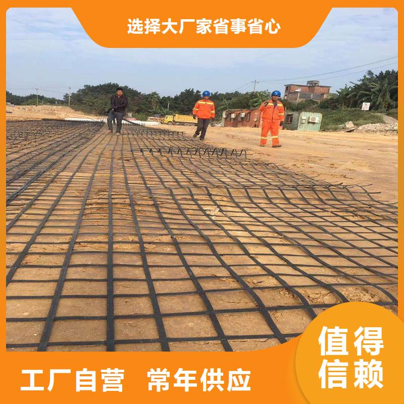 土工格栅产地直供大量现货供应