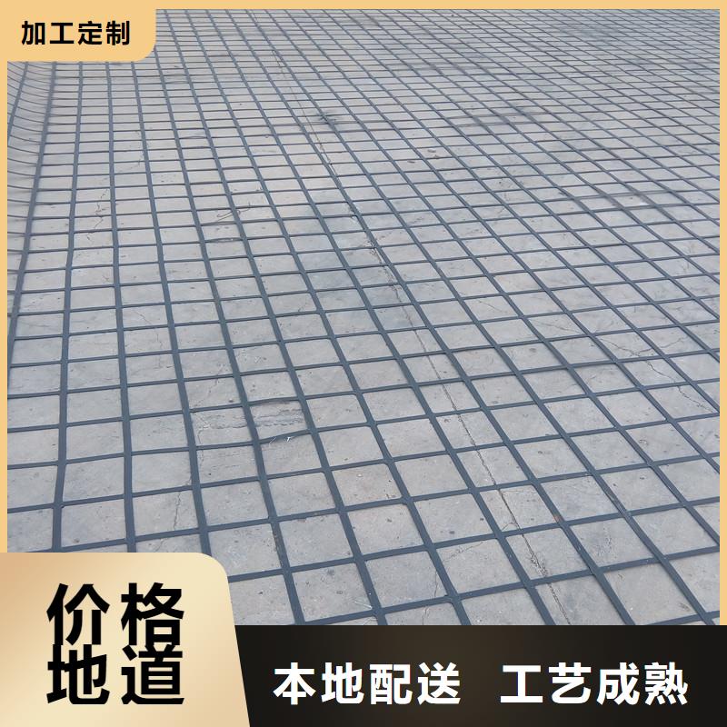 土工格栅,土工格室一手货源当地制造商