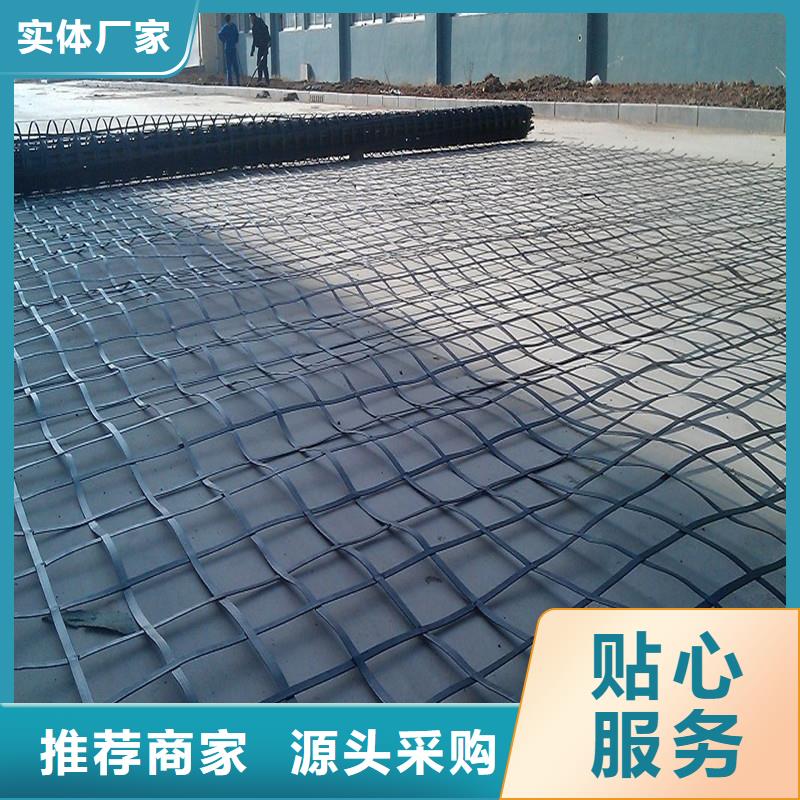 土工格栅塑料土工格栅工厂批发批发商